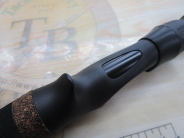 モンストロコンセプトディストラクション67MHC