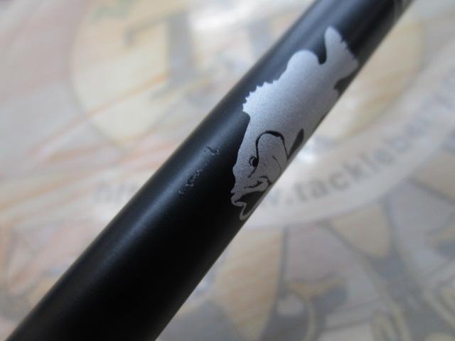 モンストロコンセプトディストラクション67MHC