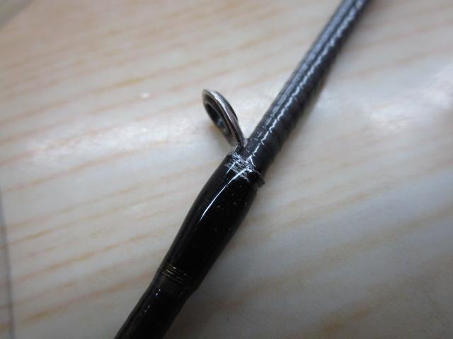 モンストロコンセプトディストラクション67MHC