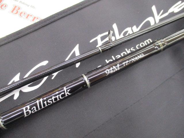 バリスティック 94M TZ/NANO