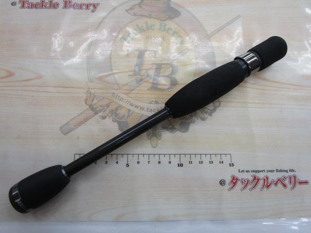 グラマーロックフィッシュ TR74electro 後期