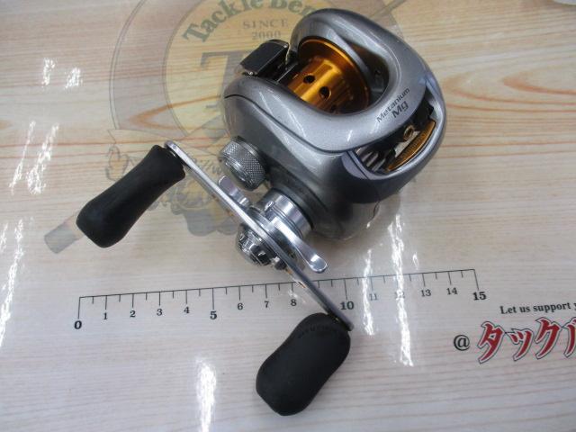 07メタニウムMg RH