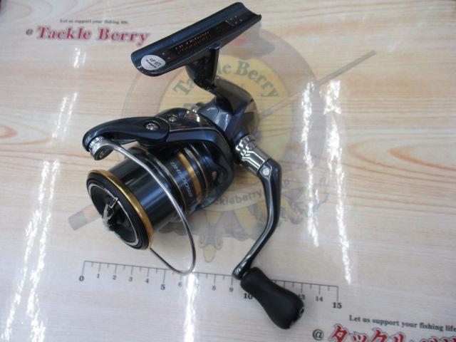 21アルテグラ 2500SHG