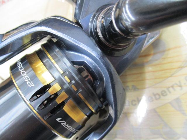 21アルテグラ 2500SHG