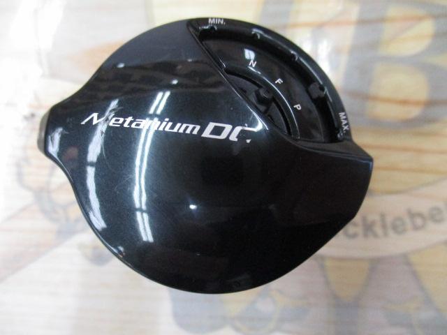 24メタニウムDC 71XG