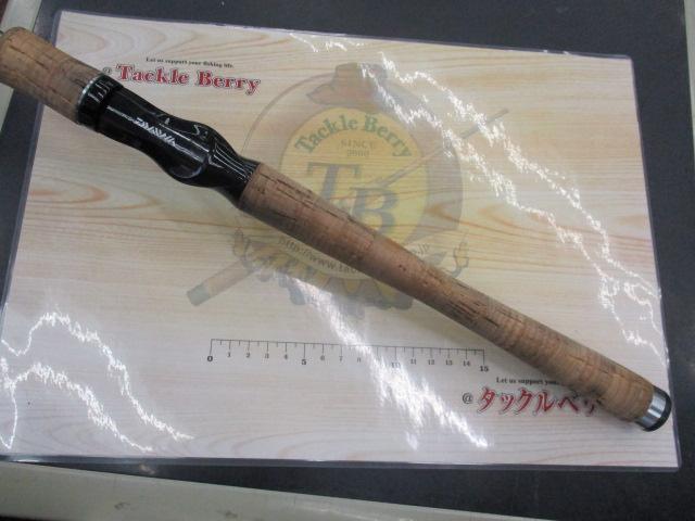 ブラックレーベル BL-FR701MHFB