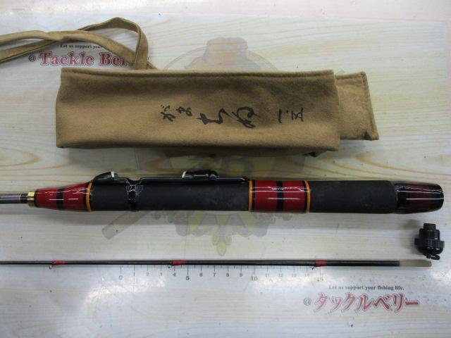 がまちぬマークⅡSS 1-1.5