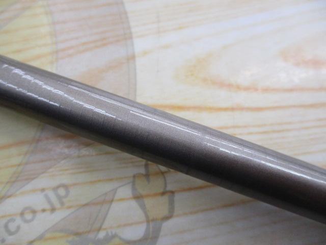 プロスクエア流中硬 450