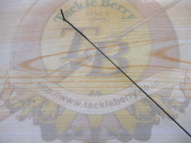 プロスクエア流中硬 450