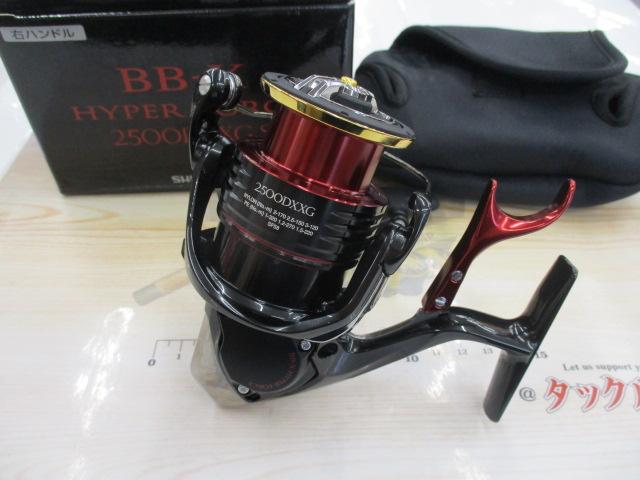 22BB-Xハイパーフォース 2500DXXG S RIGHT