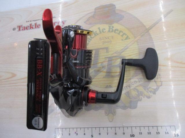 22BB-Xハイパーフォース 2500DXXG S RIGHT