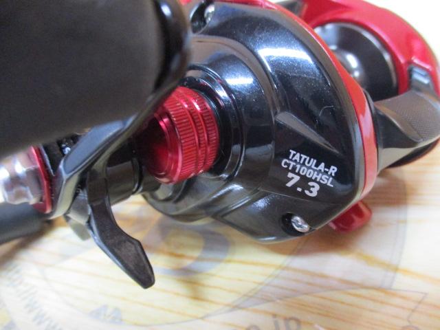 タトゥーラ CT タイプR 100HSL