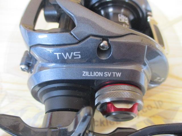 ジリオン SV TW 1016SV-SHL