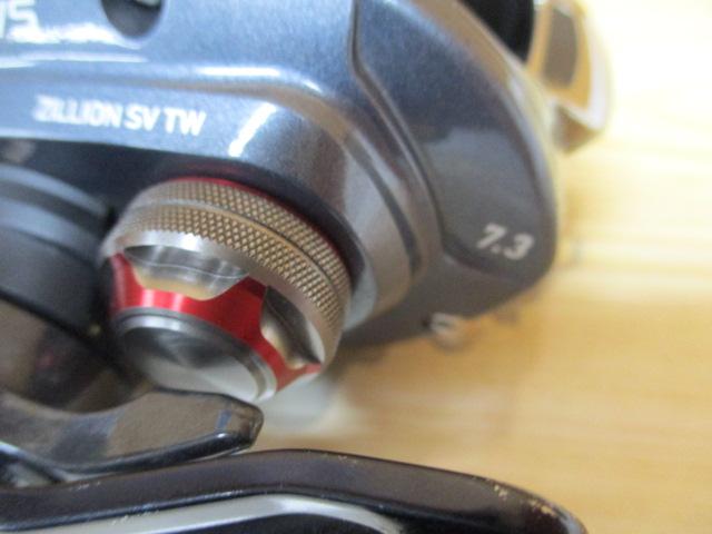 ジリオン SV TW 1016SV-SHL