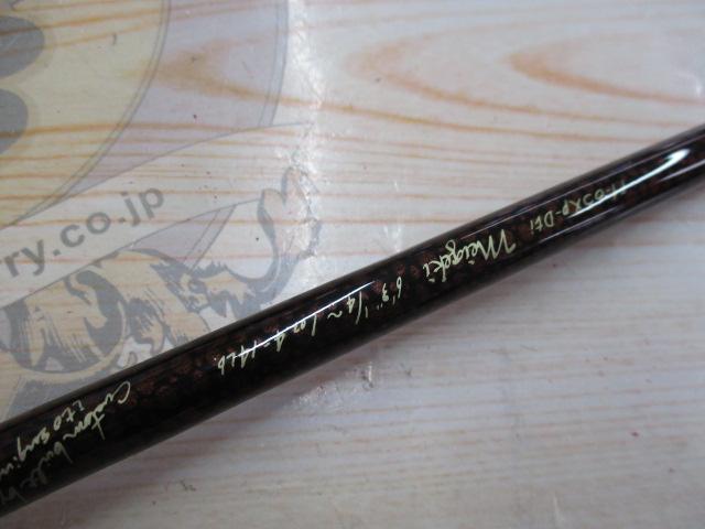 パガーニ F1-63Xp-Dti マーブルシート/コルクフォアグリップ