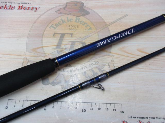 17ディープゲーム 120-210