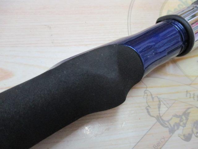 17ディープゲーム 120-210