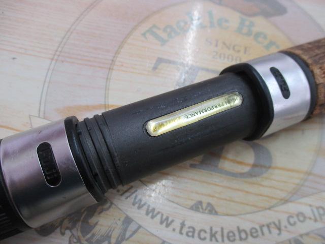 トライフォースX 1002MHRS-V