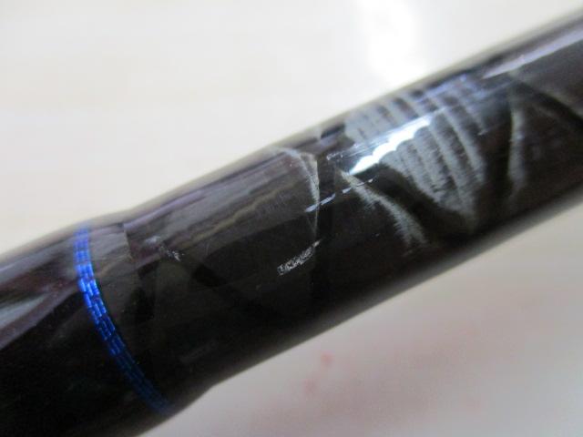 クレイジーボートシーバス S682ML