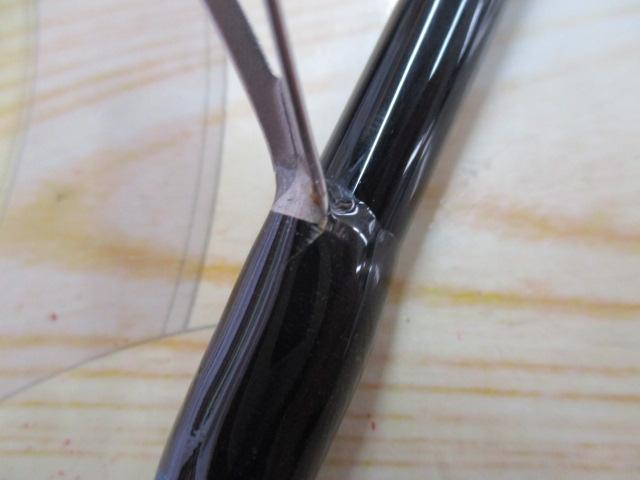 クレイジーボートシーバス S682ML