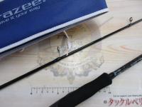 クレイジーボートシーバス S682ML