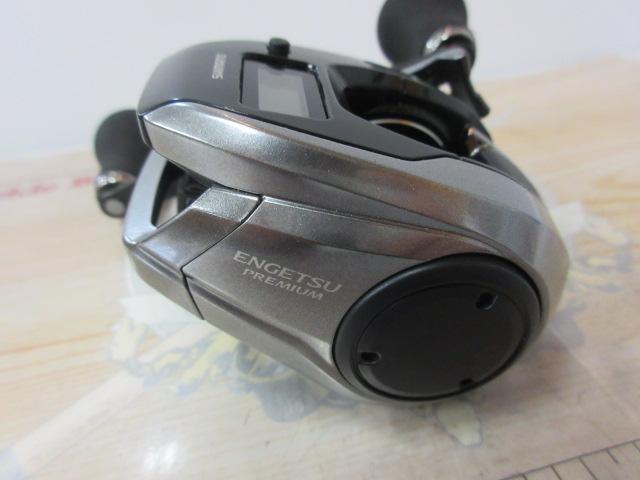 23エンゲツプレミアム 150HG｜＠ベリーネット 日本最大新品中古釣具WEB