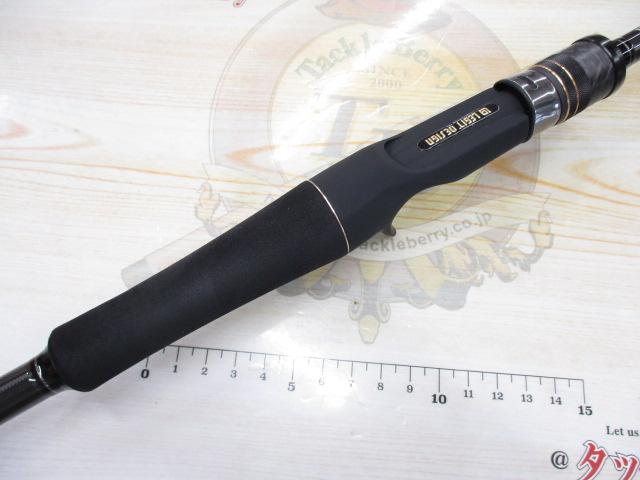 スタンドアウト SOC74MH-2