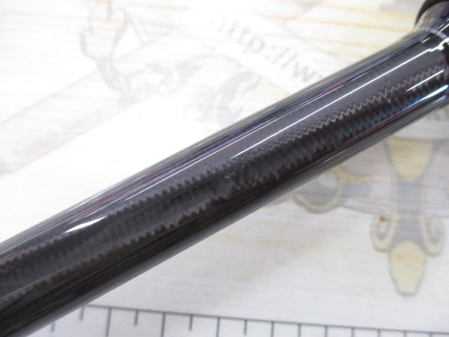 スタンドアウト SOC74MH-2