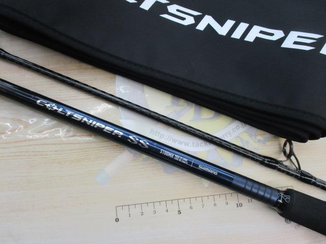 24コルトスナイパーSS S100MH