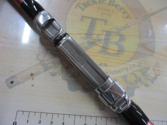 07スピンジョイ(振出)230HX-T