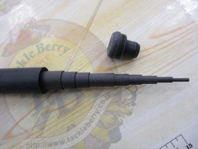 スーパースクエアRX2WAY遊々山 硬調450