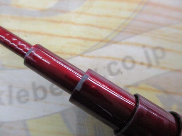 スーパースクエアRX2WAY遊々山 硬調450