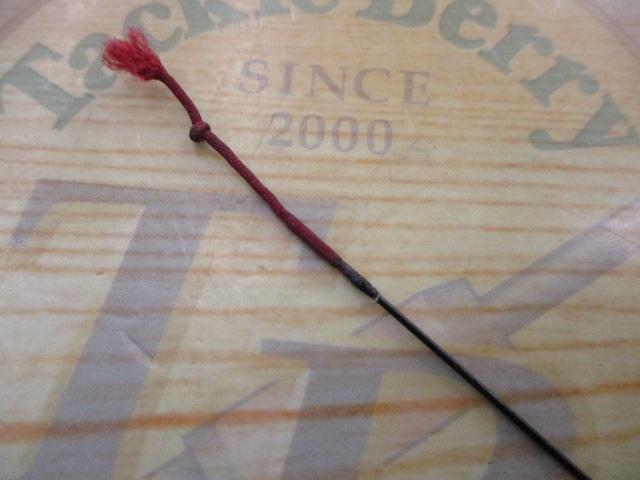 スーパースクエアRX2WAY遊々山 硬調450