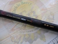 スーパースクエアRX2WAY遊々山 硬調450