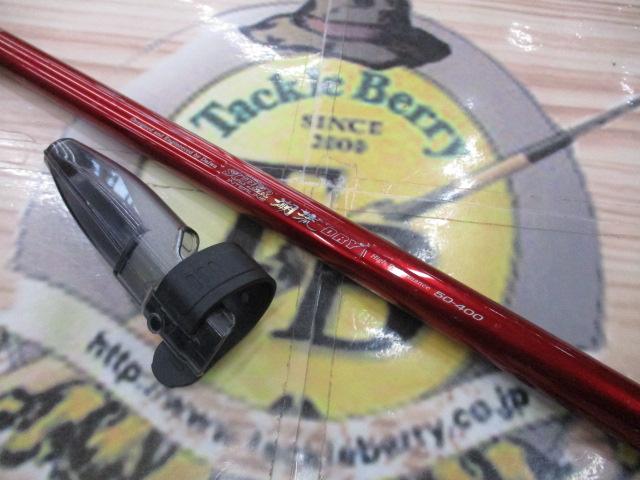 SIL潮流ドライ 50-400