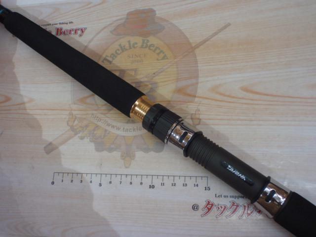 ディープゾーンX 120-240