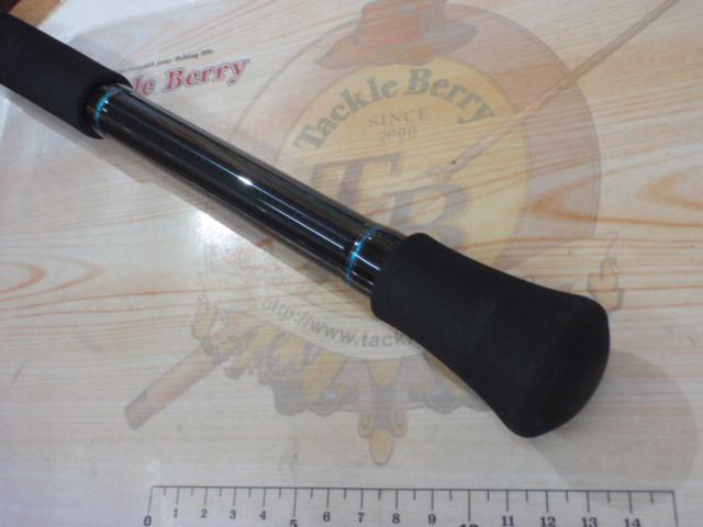 ディープゾーンX 120-240