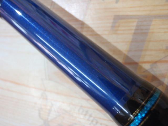 ディープゾーンX 120-240