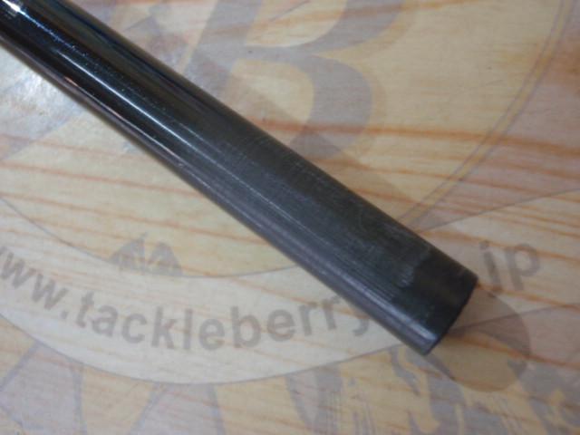 ディープゾーンX 120-240