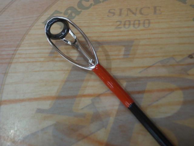 ディープゾーンX 120-240