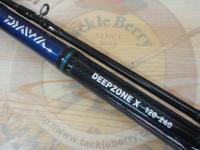 ディープゾーンX 120-240