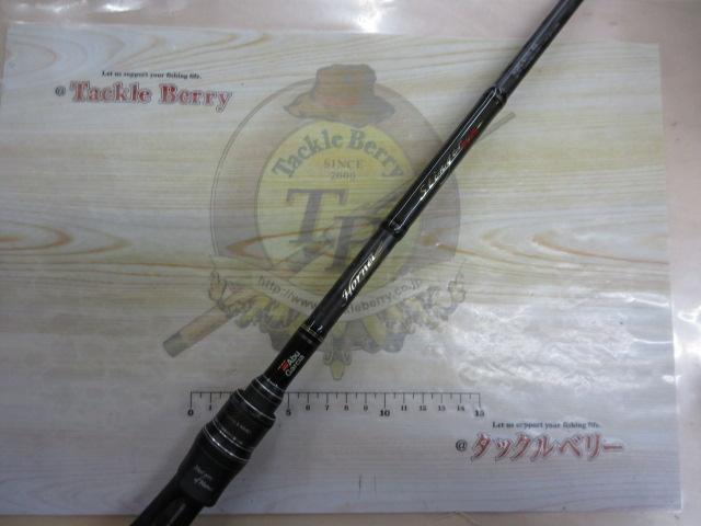 ホーネットスティンガープラス HSPC-671X-BB