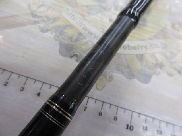 ホーネットスティンガープラス HSPC-671X-BB