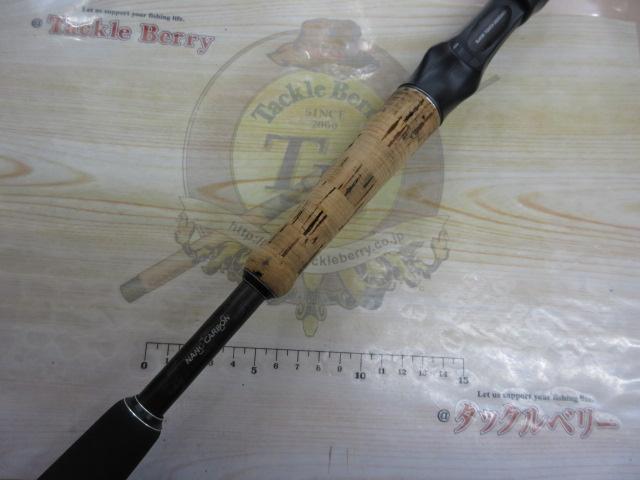 ホーネットスティンガープラス HSPC-671X-BB