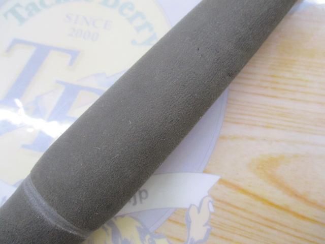 HZ剣崎シャクリ 210S