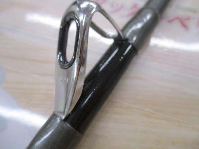 HZ剣崎シャクリ 210S