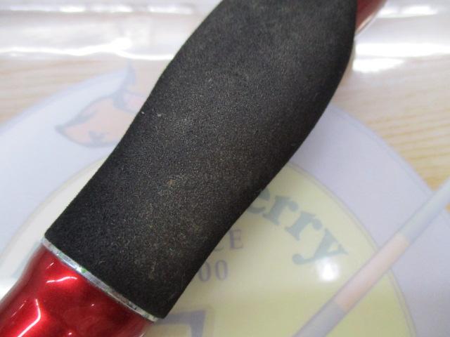 ファイアバロン 50-240