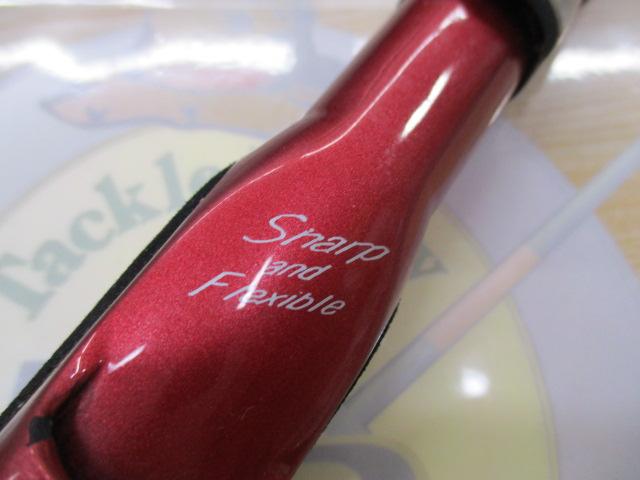 ファイアバロン 50-240