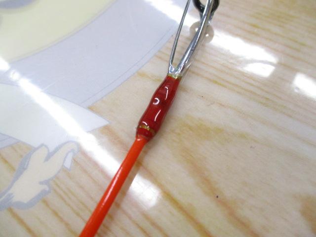 ファイアバロン 50-240