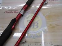 ファイアバロン 50-240